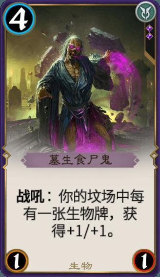 奇妙恐龙世界