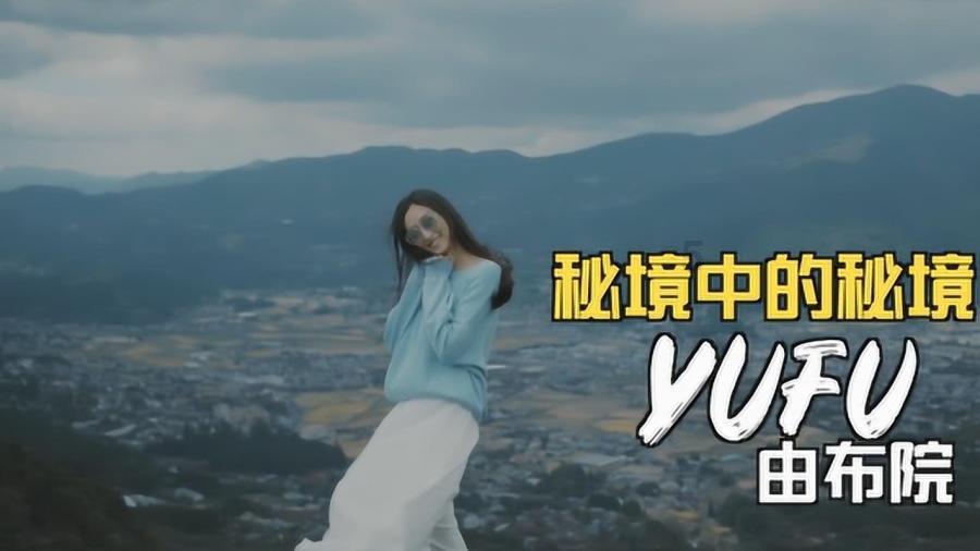杭州气象台发布大雾黄色预警!明天上班早出门