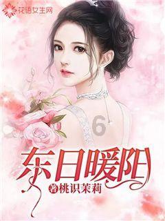 夜游战士