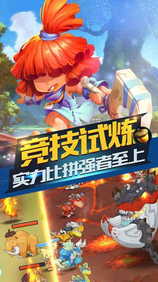狙击精英V2