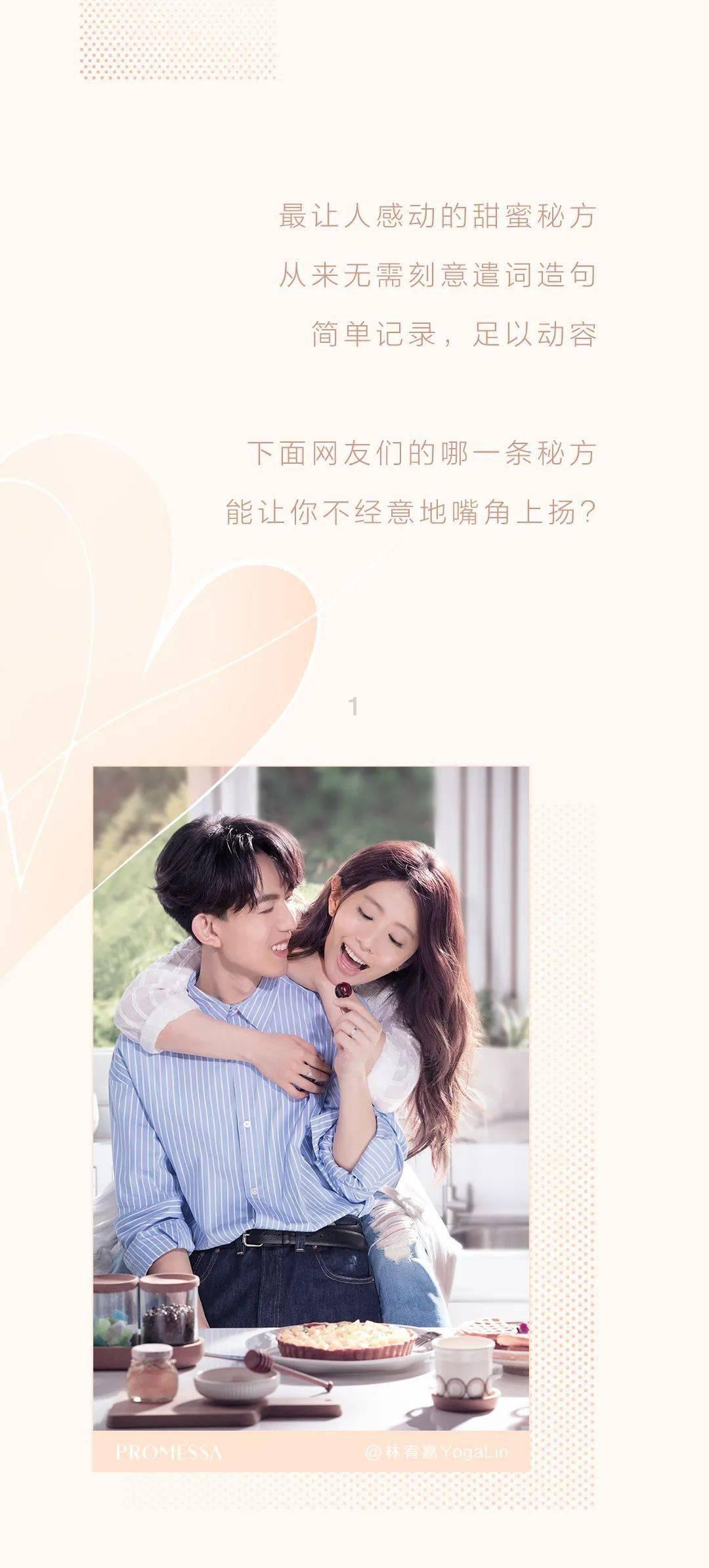 长江以北适合种植芦荟吗?游戏画面