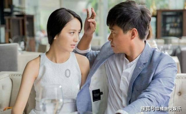 超奥特曼联盟3