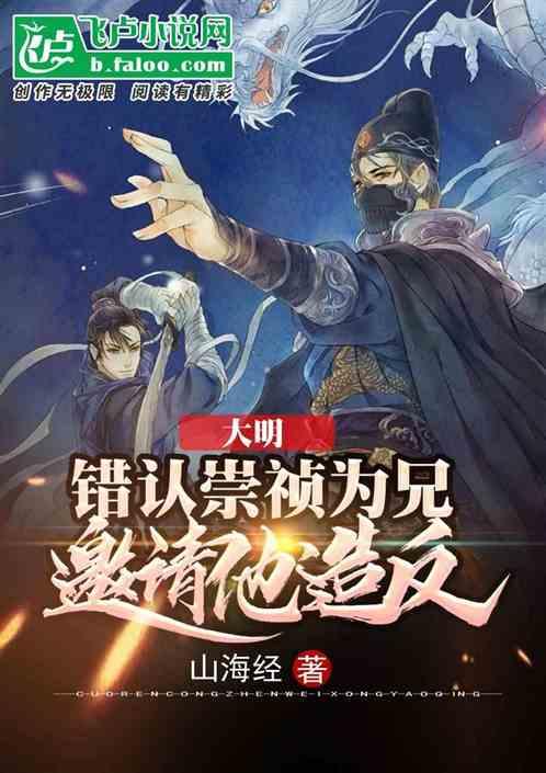 广西区人大常委会举行颁发任命书和宪法宣誓仪式