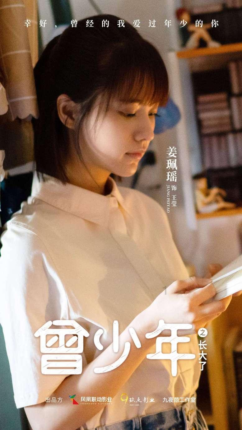 我卖王者荣耀号被骗了，申诉说解决不了客服说存在买卖不知道对方有没有给我钱不给处理，我怎么办游戏画面