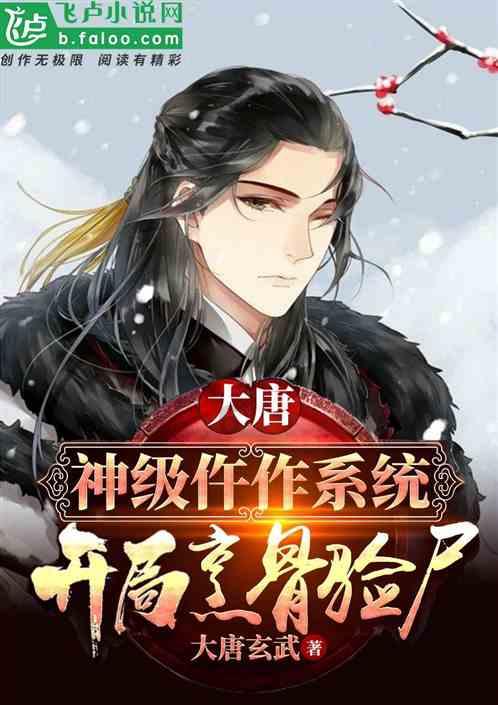 早安 固原 | 2024年1月22日 星期一