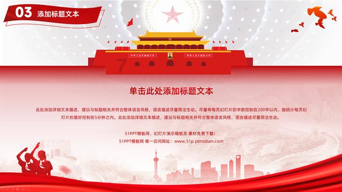 北交所公司(企业)债券市场开市15天:3只已发行 44单项目在审