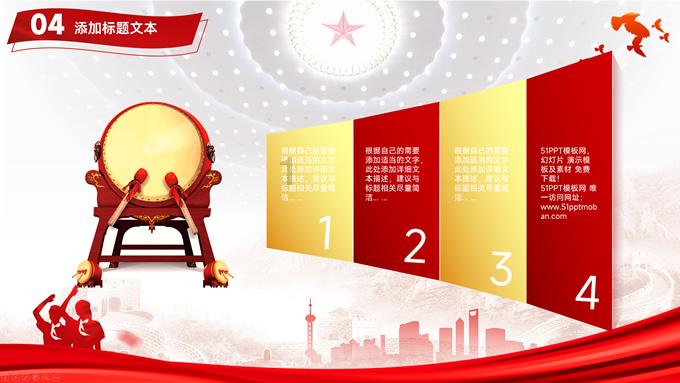 多彩时尚美发沙龙