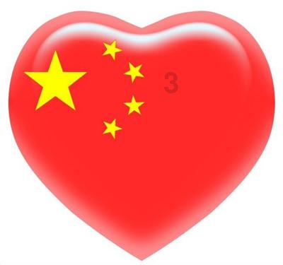 老旧的停车场3