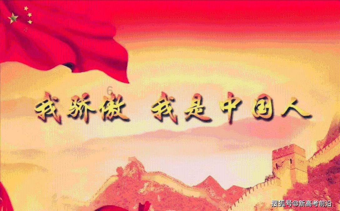 上仙有毒