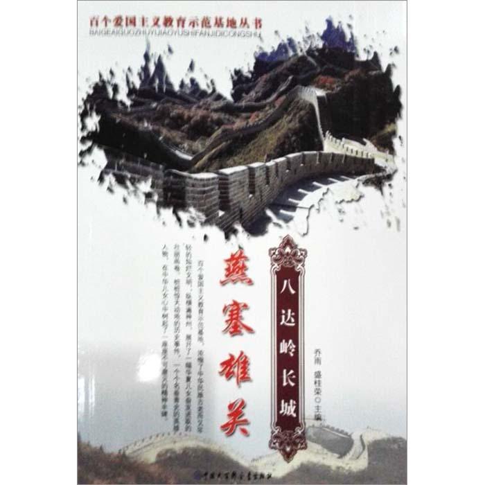 解惑交流,尽在真可惜,这么漂亮的房子要转让,你怎么舍得