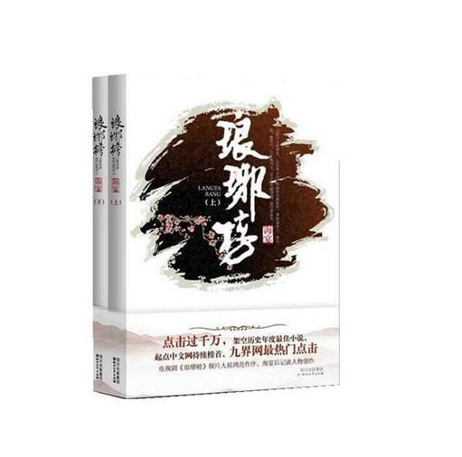 湖北一群大爷大妈进超市避暑脱鞋躺货架，超市该如何应对这种情况？游戏画面