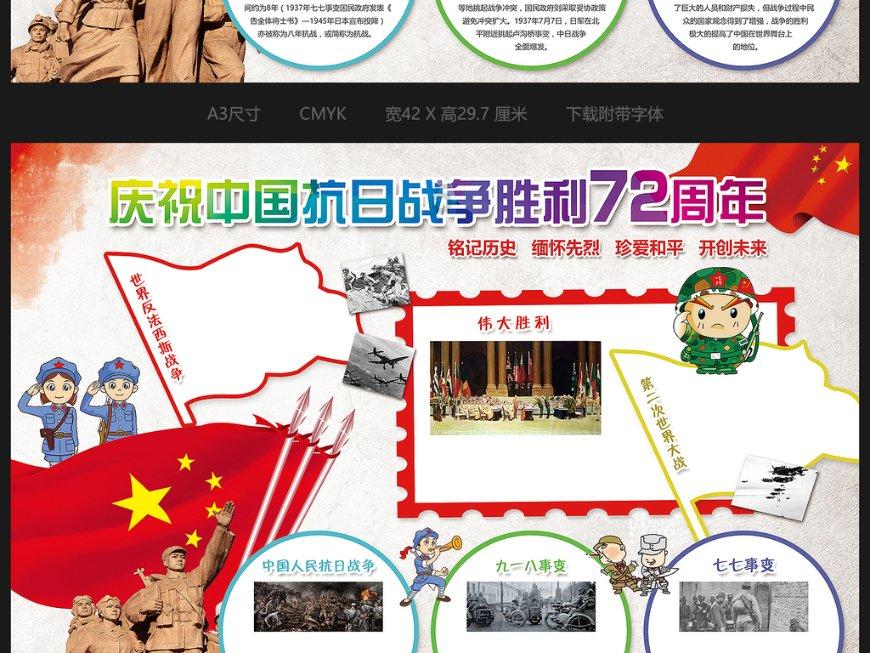 仔猪又吐又拉稀游戏画面