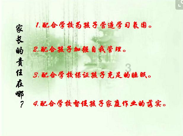 明星新年礼盒大pk!倪妮和肖战的价值最高,不只是因为大方