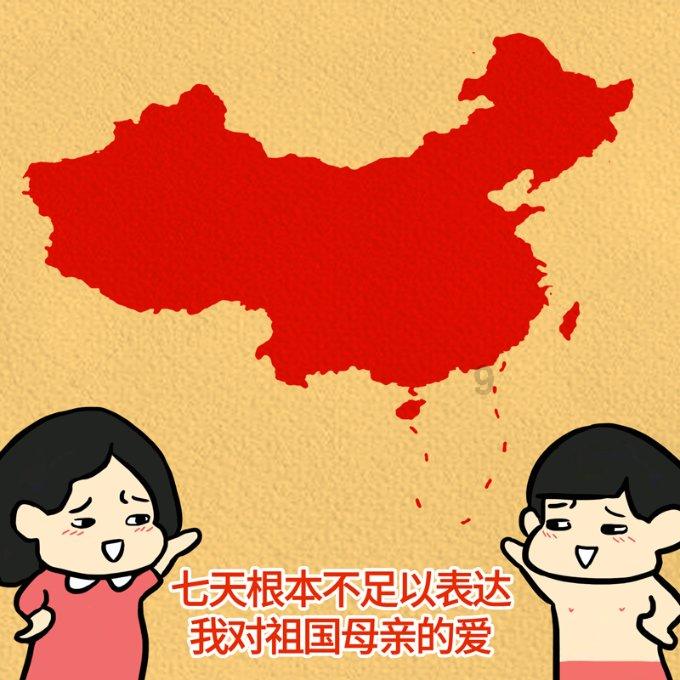 逃离木质的房屋