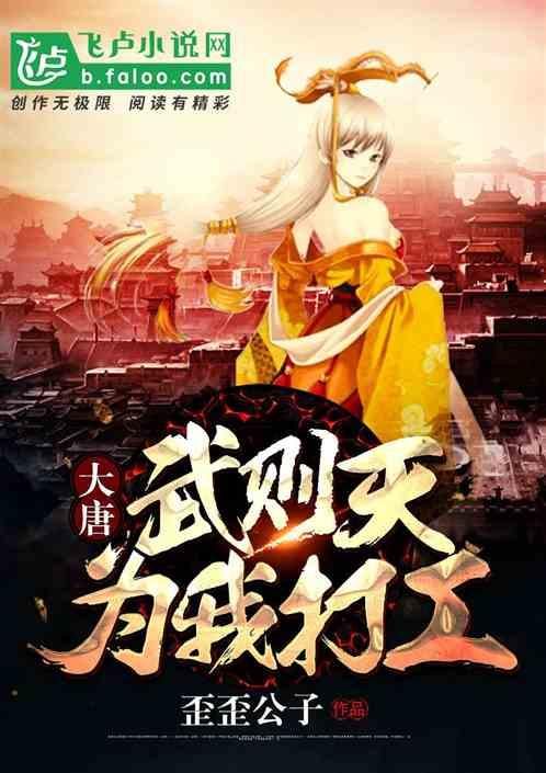 这男的帅吗？游戏画面