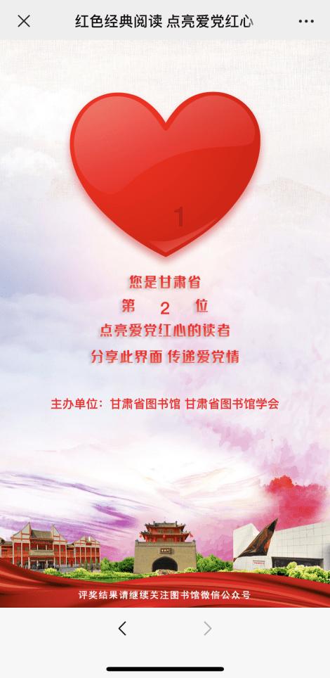 亚当寻找夏娃7