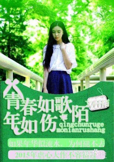 搬家服务
