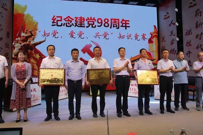 逗比英雄