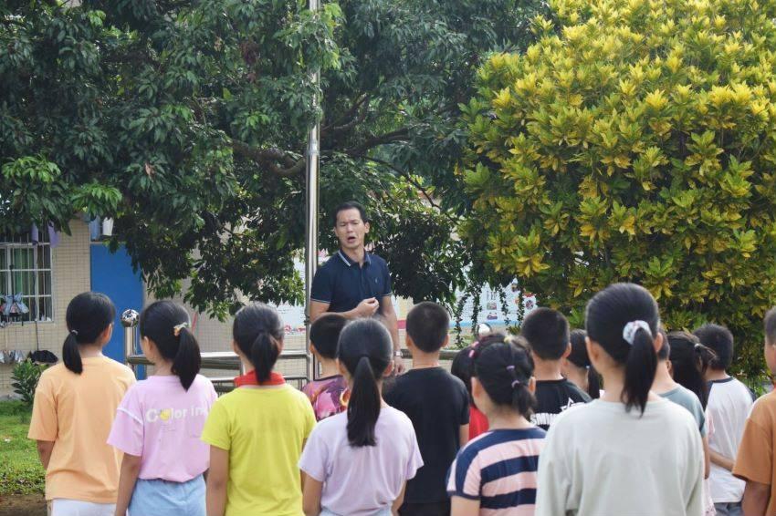 身家400亿东方财富董事长 任上海掼蛋协会会长