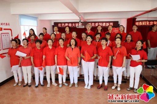 喜羊羊要上200层