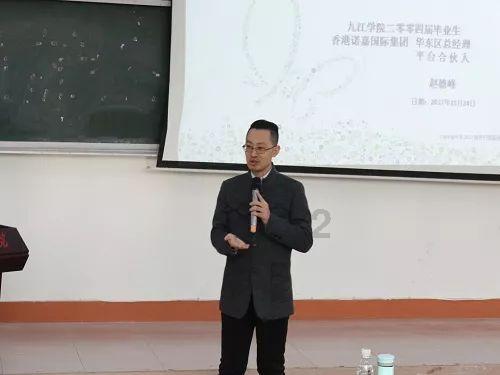 扶摇皇后古风装扮
