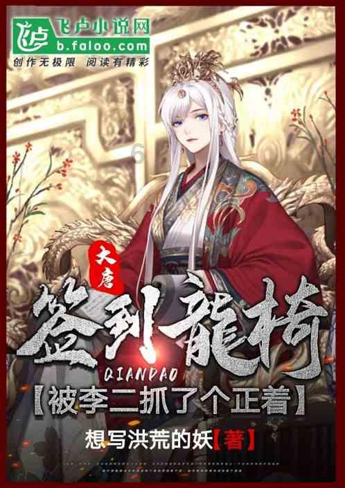 有必要对一个不讲信用欺骗自己的人讲信用吗？游戏画面