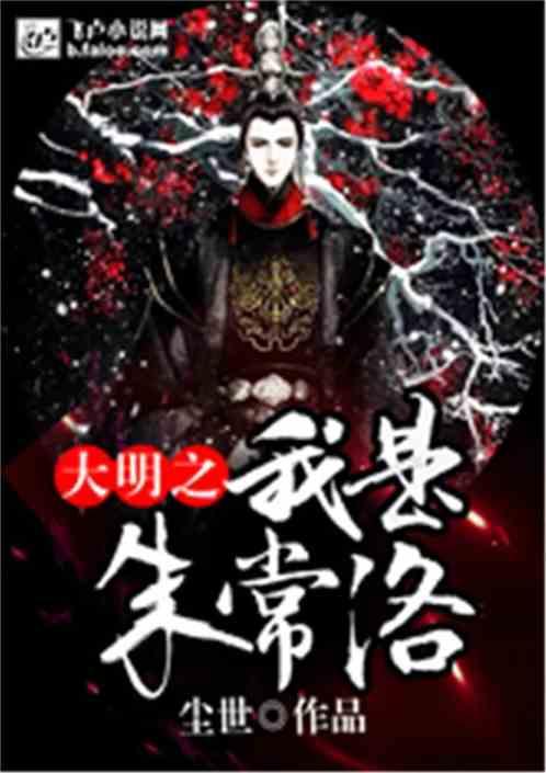 动物狂欢夜