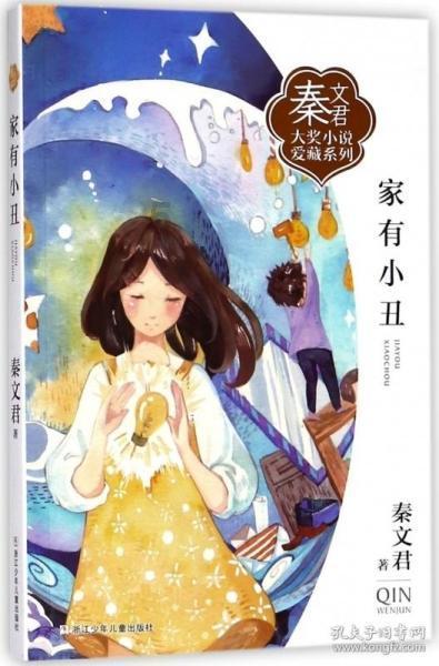 试验检测公司:“创新+改革”双轮驱动 助推高质量发展